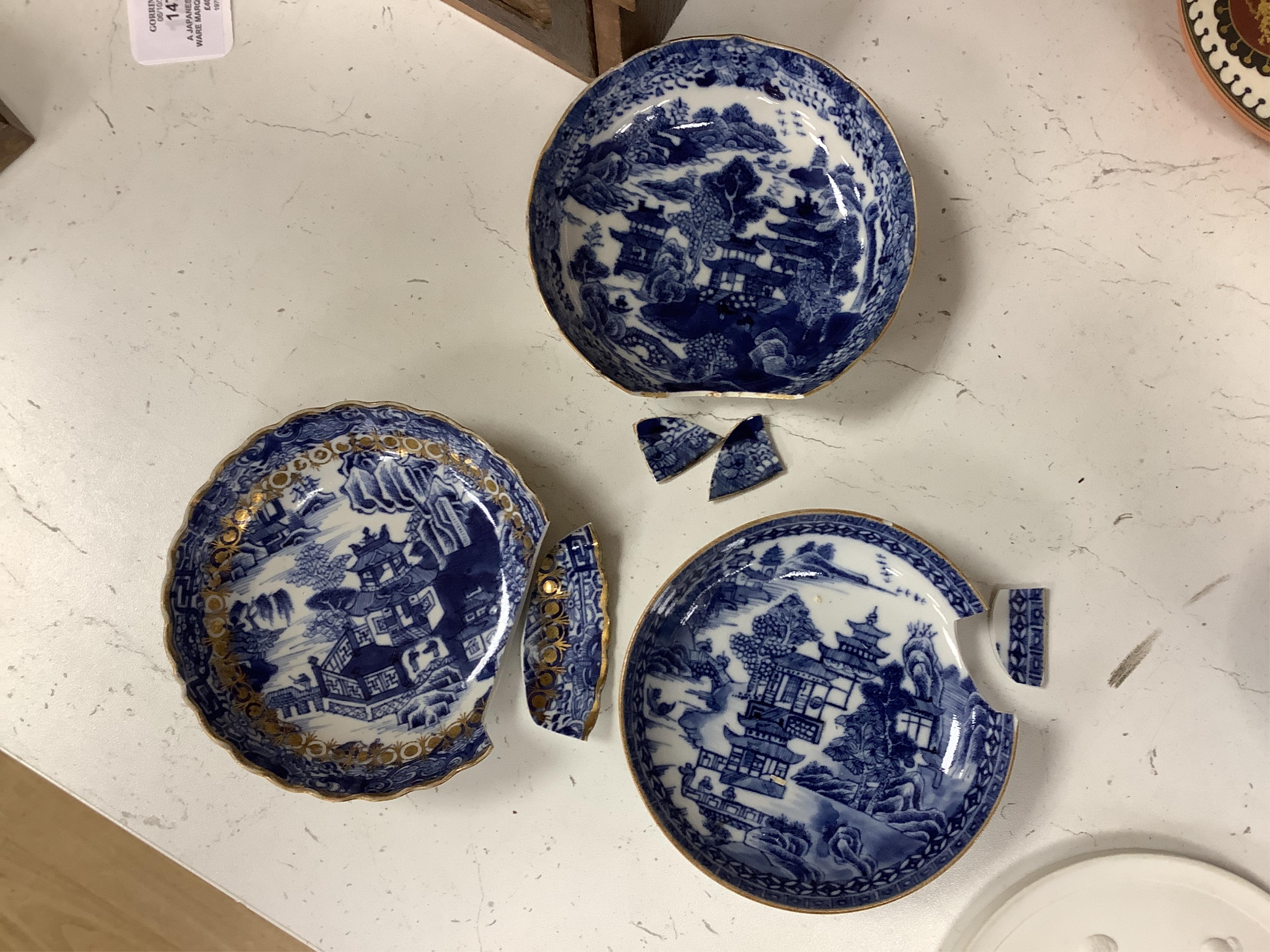 A Chinese Kangxi doucai plate, a group of 18th century Chinese porcelain tea wares and a porcelain bottle probably Korean 19th century, teapot - 15cm high